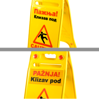 A tabla pvc klizav pod