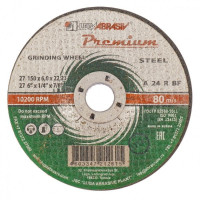 Brusna 115/ 125 ruska