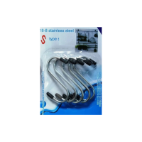 Kukice S 5/1 M2028-1