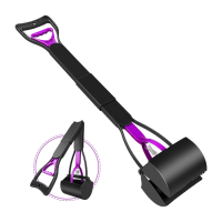 Lopatica pvc za otpad M1178