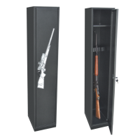 Ormarić za oružje puške 1550x300x350