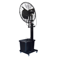Ventilator MIST FS-650mm
