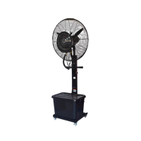 Ventilator MIST FS-650mm
