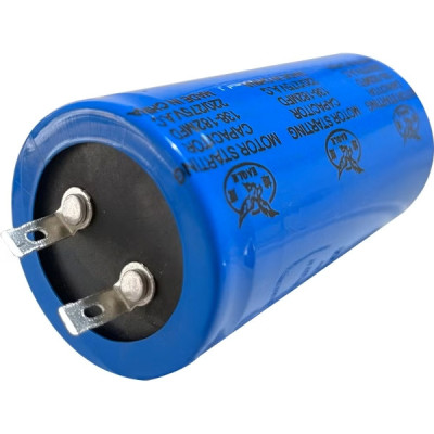 Kondenzator 125-160 M1611