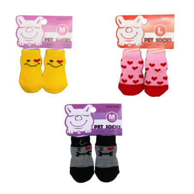 Čarape za pse M1859