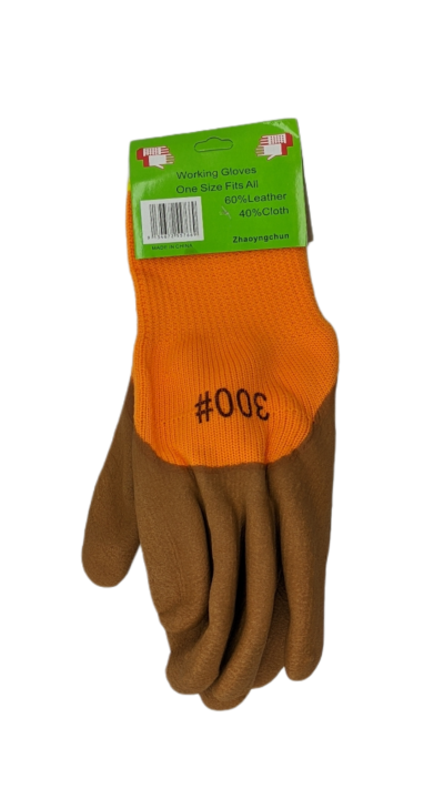 Rukavica braon 300# M369